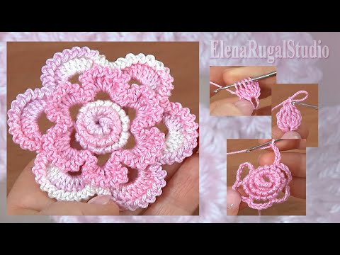 Видео: Вязание крючком нежного цветка с 3Д серединкой Урок 207 Подробный мастер-класс