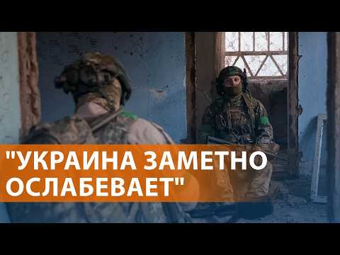 Видео: Россия ускоряет наступление. Трамп критикует Зеленского. 10 закрытых аэропортов после атаки. НОВОСТИ