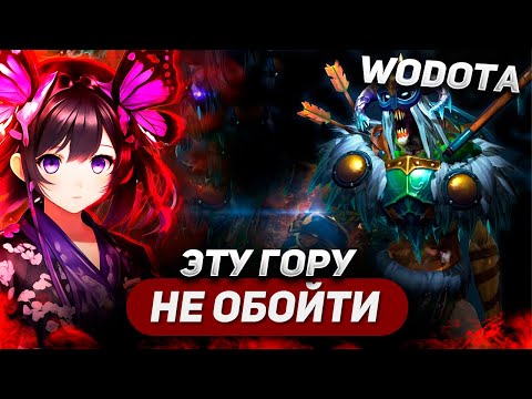 Видео: ПРОБИТЬ НЕВОЗМОЖНО! ПРОЙТИ ТОЖЕ / UNDYING СИЛА / WORLD OF DOTA