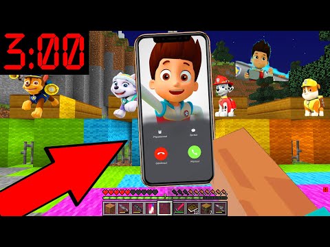 Видео: РАЙДЕР ПОЗВОНИЛ В 3 ЧАСА НОЧИ vs СОНИК EXE ЛОВУШКИ ИСПЫТАНИЯ ЩЕНЯЧИЙ ПАТРУЛЬ МАЙНКРАФТ БИТВА МОД