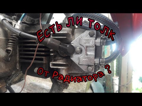 Видео: Есть ли толк от масляного радиатора ? - нет