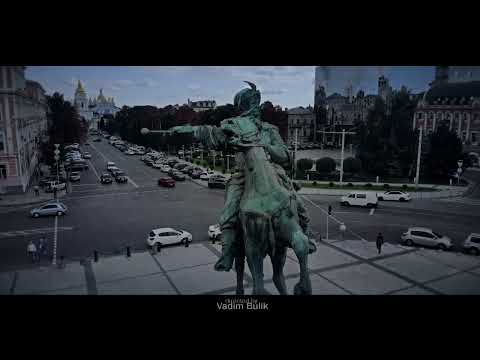 Видео: Вадим Булік - Загартоване Залізо [Dron Mood Video/2022]