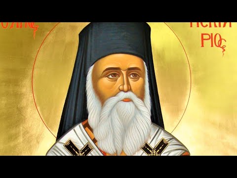 Видео: Святитель Нектарий Эгинский | Житие