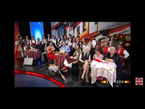 Видео: ВЕЗИЛКА БРВЕНИЦА / VEZILKA BRVENICA