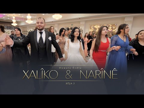 Видео: Xaliko & Narine // Dawata Ezdia 2021 //Езидская свадьба PART 3