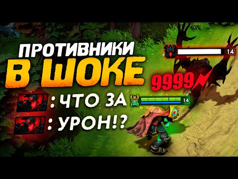 Видео: МОИ ПРИКЛЮЧЕНИЯ НА 10 ММР - Я СОЗДАЛ МОНСТРА😱