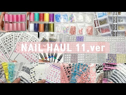 Видео: Sub Eng · Разъём ногтейных материалов Haul AliExpress 🪩 11.ver 🪩 ASMR