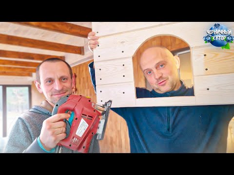 Видео: Жизнь на лесном хуторе. Дом на дереве есть, а теперь строим дом на воде.Сладкая посылка из Глубокое