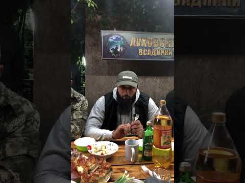 Видео: Сход Ауховских всадников