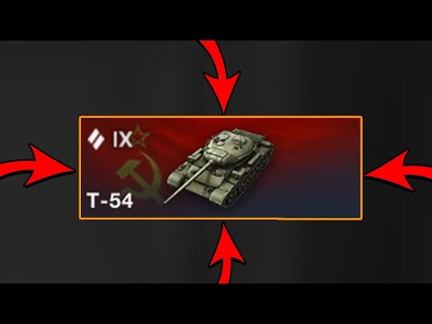 Видео: КУПИЛ Т54 в World of Tanks Blitz