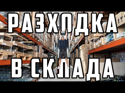 Видео: ОТНОВО НА УЧИЛИЩЕ | ПАЗАРДЖИК | ДЕН 1