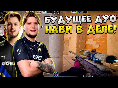 Видео: S1MPLE И JL ВМЕСТЕ РАЗНОСЯТ FACEIT!! СИМПЛ И JL УНИЧТОЖАЮТ ТИПОВ НА ФЕЙСИТЕ!!