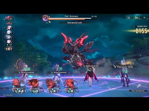 Видео: Изи зеркало на автобое