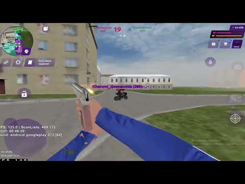 Видео: 8 октября 2025 г.