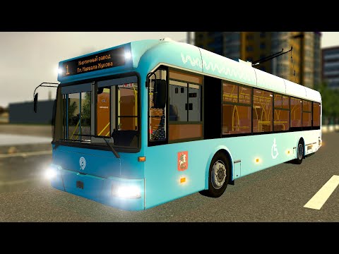 Видео: НОВАЯ КАРТА В TROLLEYBUS SYSTEM - СУРСК!