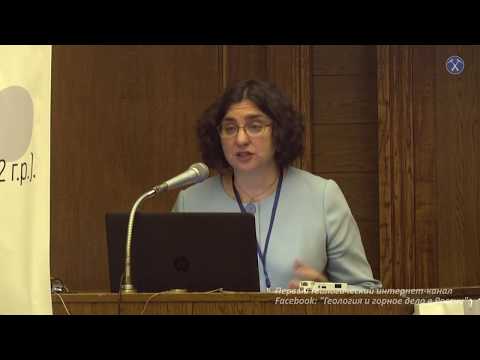 Видео: Основные направления развития геологии горючих ископаемых в МГУ. Ступакова А.В.
