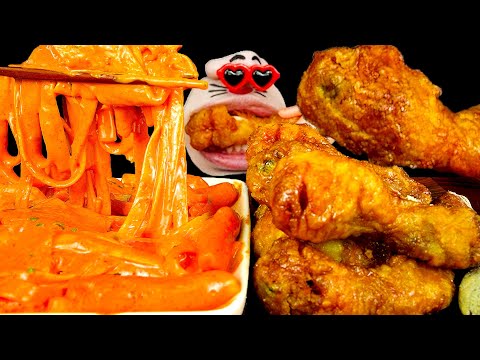 Видео: ASMR MUKBANG :) Вечеринка по приготовлению медового цыпленка «Kyochon» и пряного розового ттеокбокки