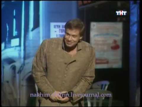 Видео: Ефим Шифрин "Южная ночь"