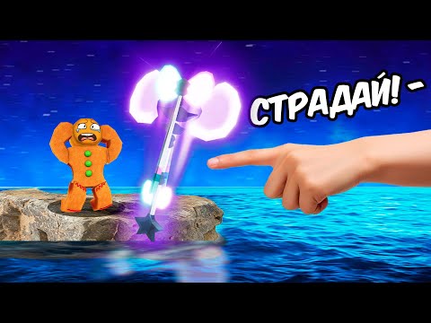 Видео: разработчик ненавидит нас в ФИШ.. Fisch в РОБЛОКС