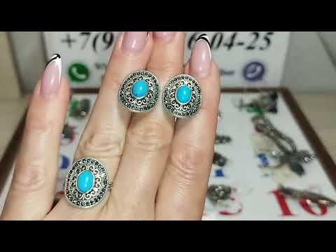 Видео: 12.11.2025.😍 Серебро с марказитами. Ручная работа. 🌼🌼🌼