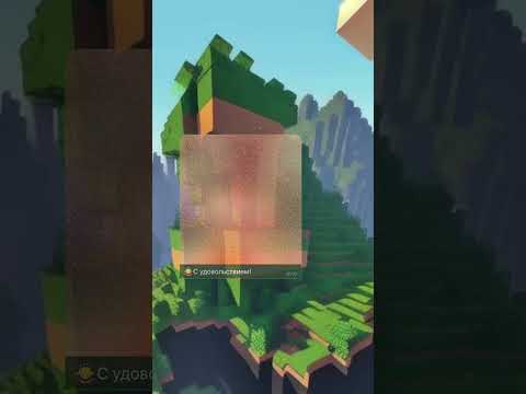 Видео: #моды #майнкрафт #прохождение