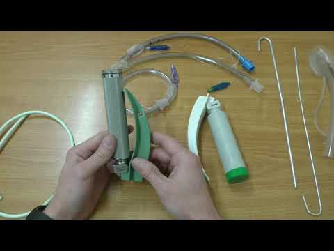Видео: 2 набор для интубации