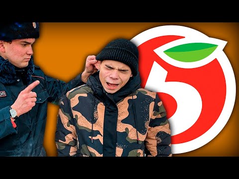 Видео: ДАУНЫ В МАГАЗИНЕ 3