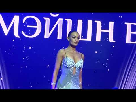 Видео: Формэйшн Вера