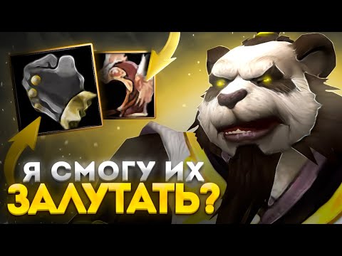 Видео: Я СМОГУ ИХ ЗАЛУТАТЬ !? Т4 НА ДЦ ПРИСТА ► WOW SIRUS X1 ► World of Warcraft