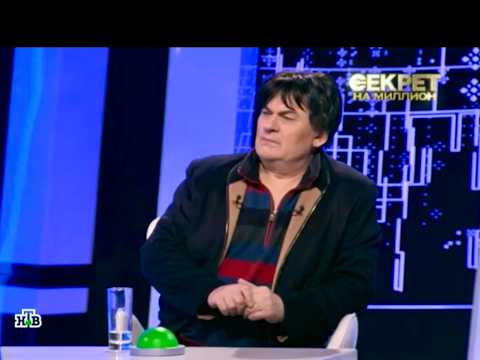 Видео: Александр Серов-  Секрет на миллион#кино#интервью#шоу#шоубизнес#серов#крутой#певец#песня#топ#сцена
