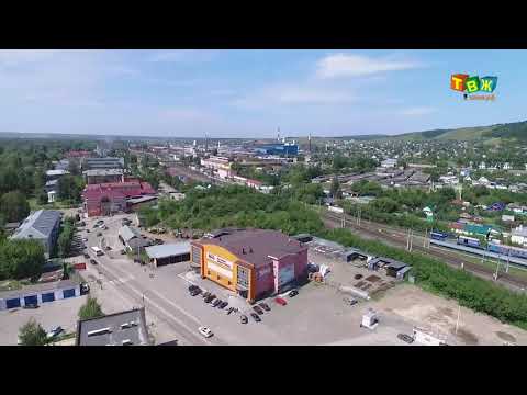 Видео: Аша с высоты 2019