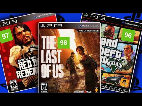 Видео: ШЕДЕВРЫ PS3 - Шедевры?