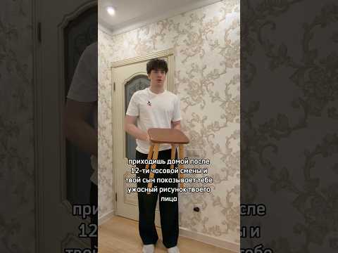 Видео: подпишись ты уже! | мой тгк: вкусный десерт | #vkusniy_dessert#вкусныйдесерт#рамил#десерт#вкусный