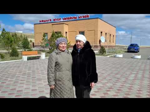 Видео: Ұмытпа қазақ! Аспанбек Шұғатаев.