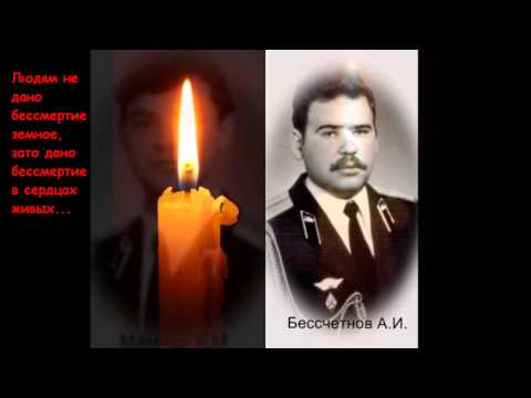 Видео: КВТИУ. Встреча. Прошло 30 лет   ч. III. Предисловие.