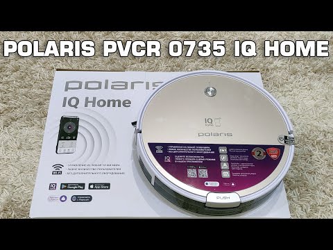 Видео: Робот пылесос Polaris PVCR 0735 IQ Home Aqua Обзор