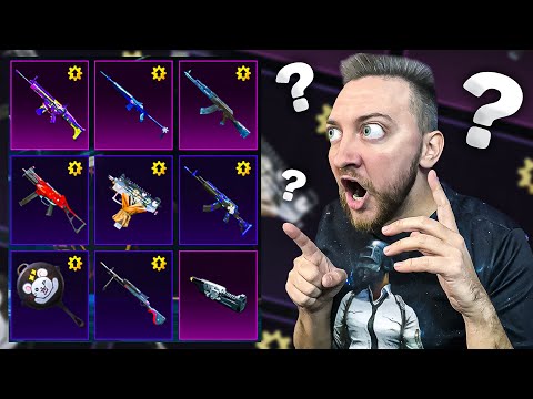 Видео: ОТКРЫВАЮ ЛУЧШИЙ ЯЩИК УДАЧИ - В ПУБГ МОБАЙЛ!