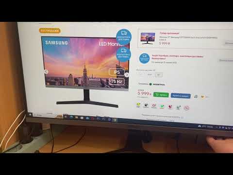 Видео: Огляд Монітор 27" Samsung S27R350 Dark Silver з Розетка