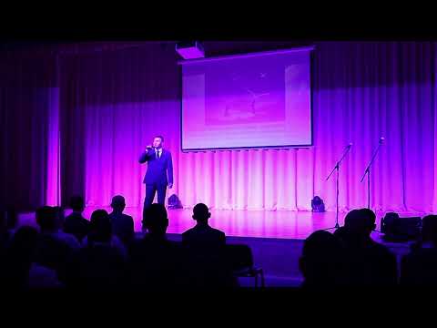 Видео: Выступление 231 группы.