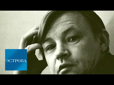 Видео: Михаил Кононов / Острова / Телеканал Культура