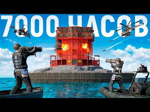 Видео: СОЛО 7000 ЧАСОВ! ОДИН ПРОТИВ АВСТРАЛИЙСКОГО СЕРВЕРА В Rust/Раст