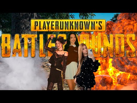 Видео: CHR1SWAVE в  PUBG  | СТЫДНЫЕ ИСТОРИИ | BY_OWL, GAECHKATM