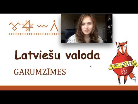 Видео: Как запомнить ГАРУМЗИМЕС / Garumzīmes в Латышском? ||  #11