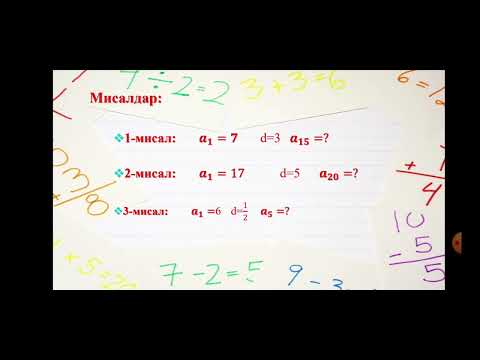 Видео: 20 декабря 2022 г.