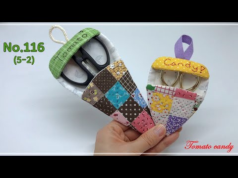 Видео: Quilt No.116 (5-2) Чехол для Ножниц, Проект Сумки для Шитья Часть 2, Кейс для Ножниц.