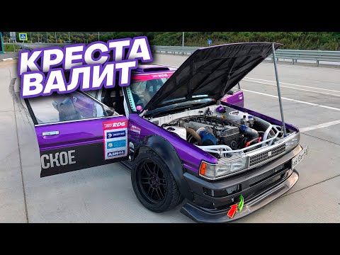 Видео: SEVENTYONE’71 500HP. МОЗГИ FCON GOLD. КРЭСТА ВАЛИТ