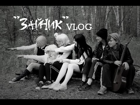 Видео: САМЫЙ КРИНЖОВЫЙ "КОСПЛЕЙ" ФОТОСЕТ | tiny bunny vlog