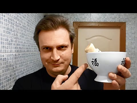 Видео: Бритьё Modern A1 Derby Shaving Cream Lavender KRISTAL лосьон,Турция