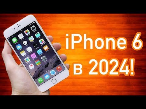 Видео: iPhone 6 в 2024 году: На что способен?