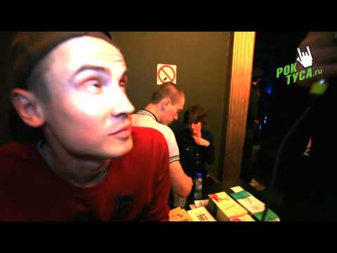 Видео: МАКУЛАТУРА КЛУБ ТЕАТР